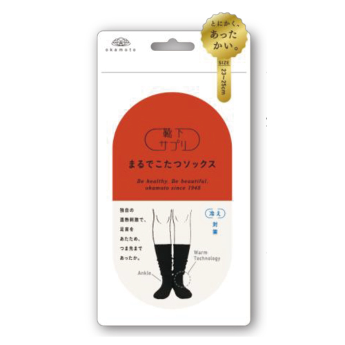 まるでこたつソックス 23～25cm ワインレッド