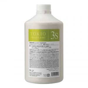 【在庫限り廃盤】TOKIO 3S 1000g