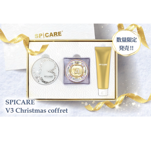 SPICARE V3 Christmas Coffret 2024