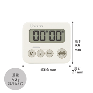 3ランプタイマー