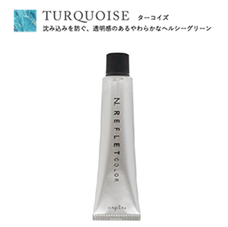 Gkhbg tJ[ 9-TU ^[RCY 80g
