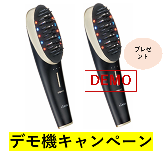 �y�f���@�t���z�����[�}�� ���F�[�_�X�J���v�u���V BS for Salon