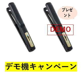 �y�f���@�t���z�����[�}�� ���F�[�_�V���C���v�� BS for salon