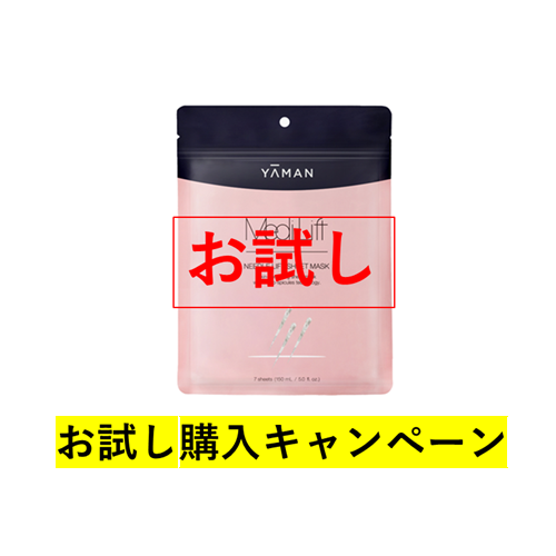 �y�������z���f�B���t�g �j�[�h�����t�g�V�[�g�}�X�N