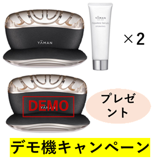 �y�f���@�t���z�����[�}�� ���t�g���W�[ �v�� �t���[���X�Z���� �n�C�h���C�e�B���O 80g  �Z�b�g