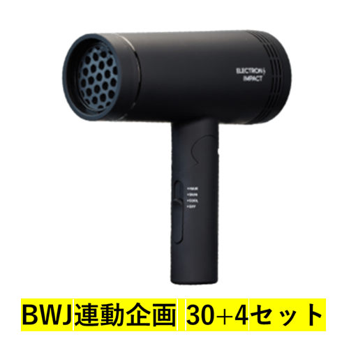 �y30+4�z�n�j�G�� �G���N�g�����C���p�N�g �_�u���t�B���^�[