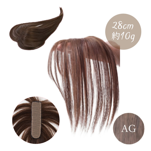 ���F�C���G�A AG
