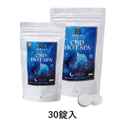 Z v{ CBD HOT SPA 30