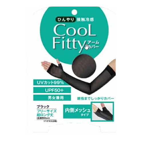 CoolFitty A[Jo[ bV^Cv