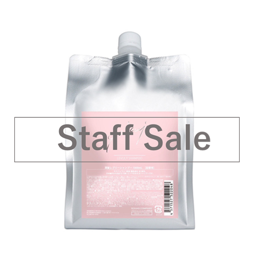 �X�^�b�t�Z�[�� ���N�W�� ���� ���u���[ �V�����v�[ 1000ml�l��