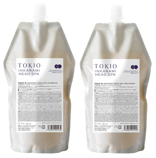TOKIO IE CJ~ wbhXp wAPA700mllփZbg