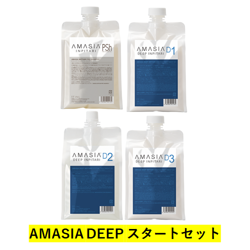 AMASIA DEEP Cs^ X^[gZbg