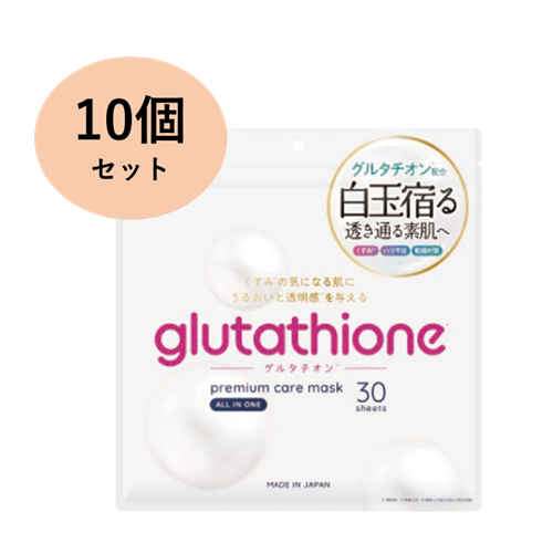 �O���^�`�I�� �v���~�A���P�A�}�X�N 30���� 10�Z�b�g