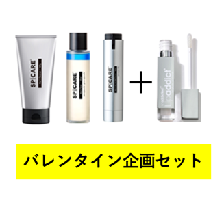 SPICARE �����Y�V���[�Y�{���b�v�A�f�B�N�g213