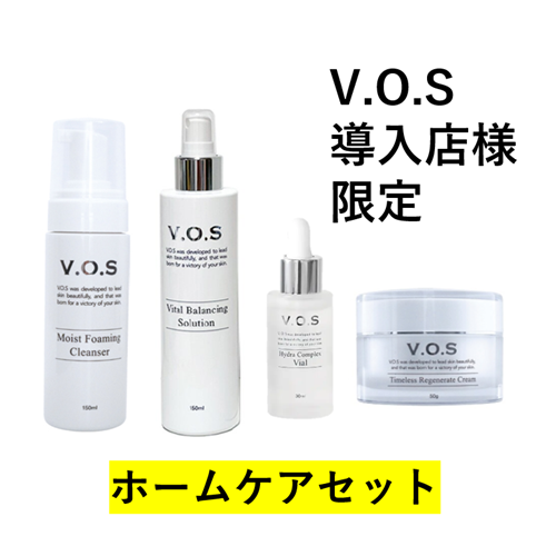 �yVOS�����X�zVOS�z�[���P�A�Z�b�g