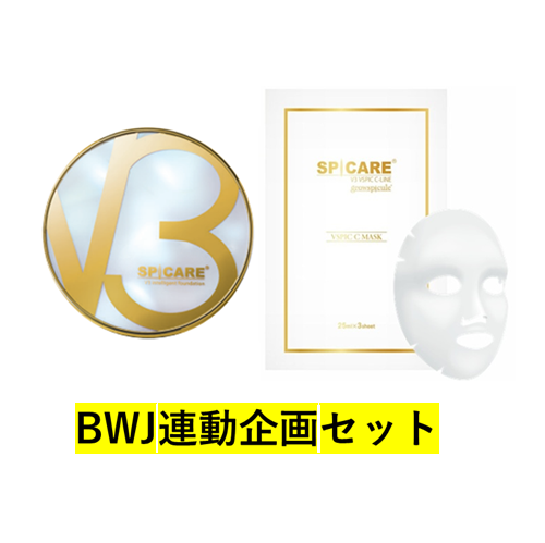 V3 �C���e���W�F���g �t�@���f�[�V���� C�}�X�N 1���t���Z�b�g