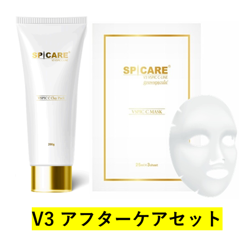 V3 �A�t�^�[�P�A�Z�b�g