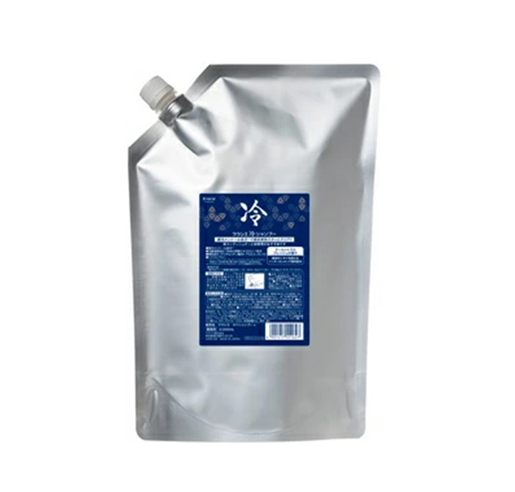 �q���V�V�����v�[ Z 2000ml