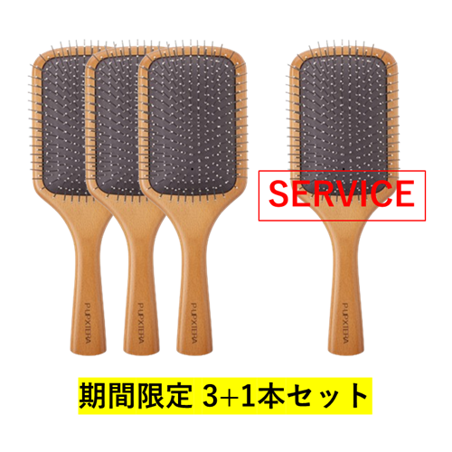 y3+1ZbgzP-UP GNXe ewc phuV