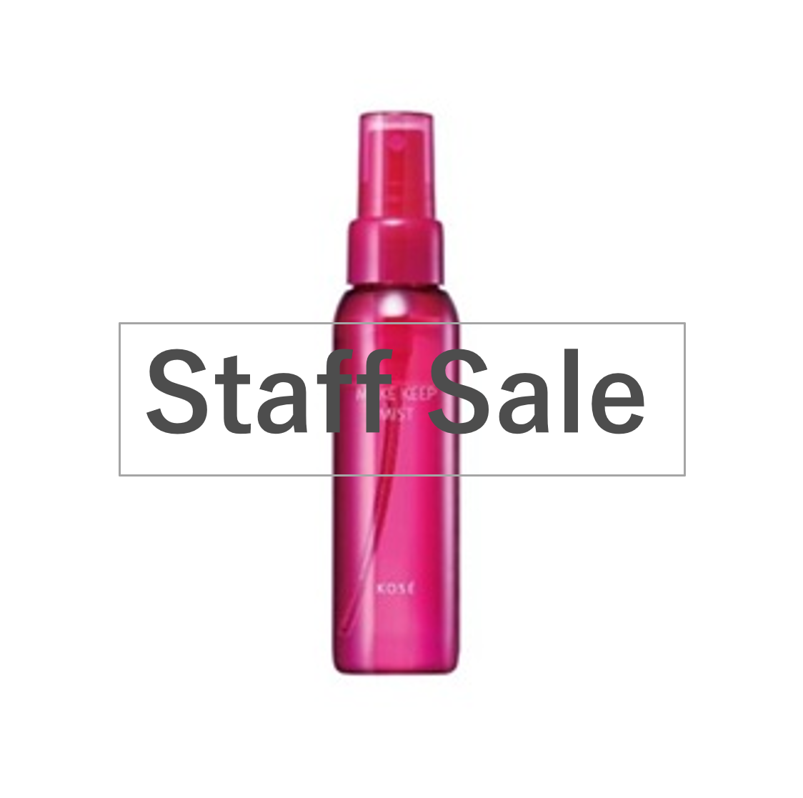 �X�^�b�t�Z�[�� ���C�N�L�[�v�~�X�g�d�w�{