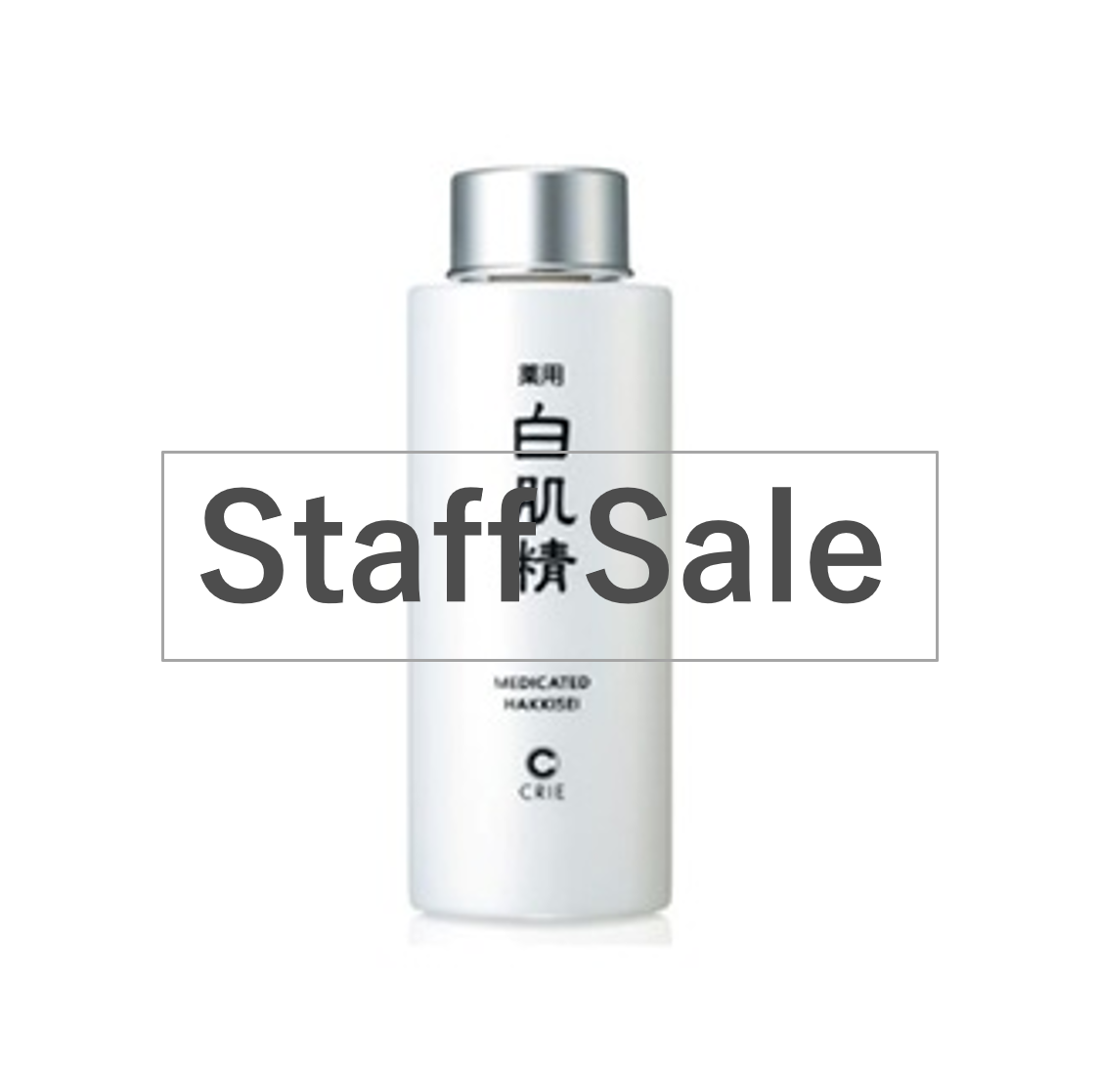 �X�^�b�t�Z�[�� ��p ������S