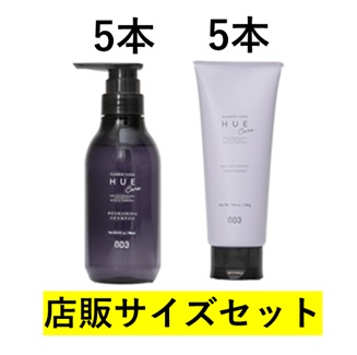 HUE�P�A �X�̃T�C�Y�Z�b�g �i���V���O