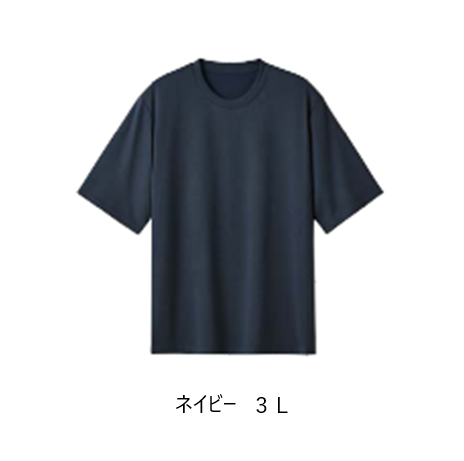 ���J�o���[�P�A �����Y ������蔼���V���c �l�C�r�[ 3L