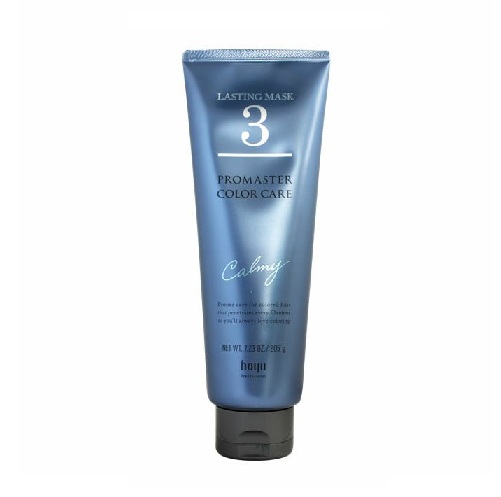 PMJ[PA VXeTR CM 205g