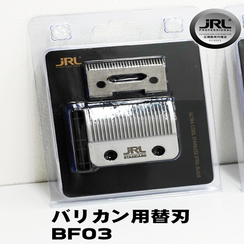 JRL oJp֐n BF03