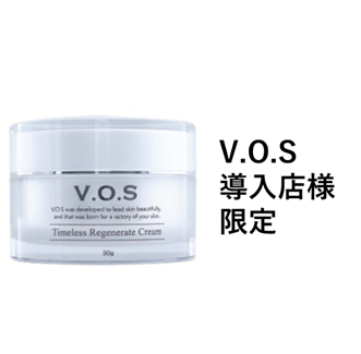 �yVOS�����X�z�^�C�����X ���W�F�l���C�g�N���[�� 50g