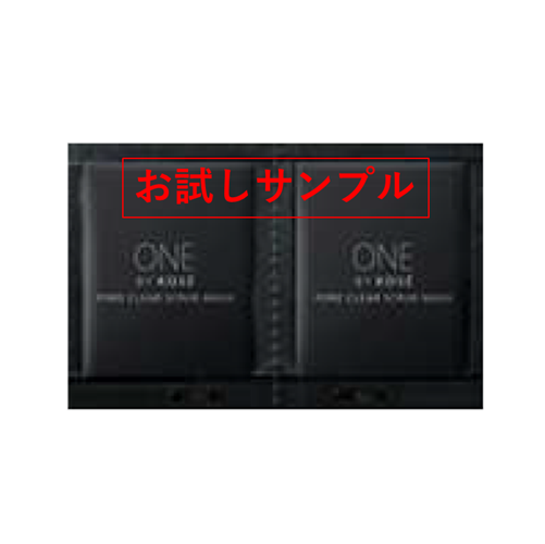 【お試し】OBK 洗顔サンプルセット