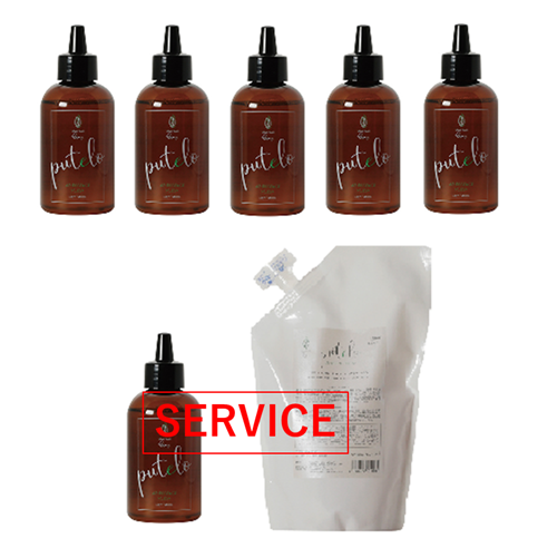 プテロ AR エッセンス plus+ 5+1+レフィルセット