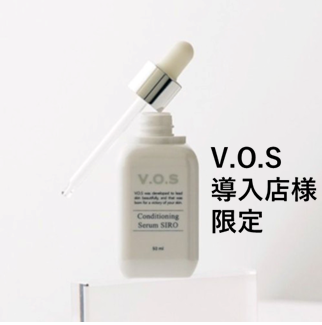 �yVOS�����X�z�R���f�B�V���j���O�Z���� �V��