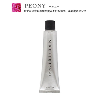 Gkhbg tJ[ 13-PE yIj[ 80g