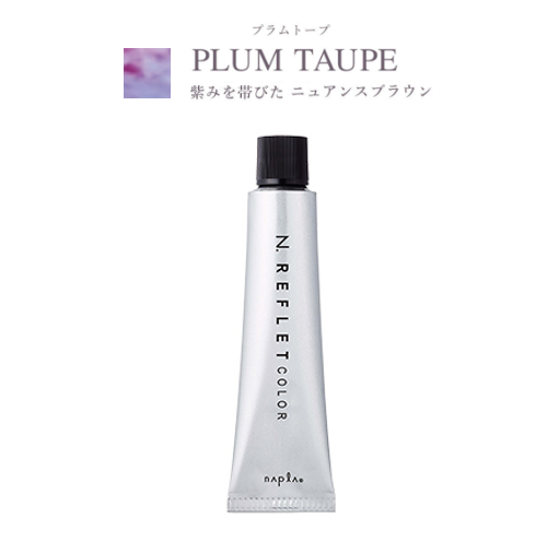 エヌドット ルフレカラー 5-PP プラムトープ 80g