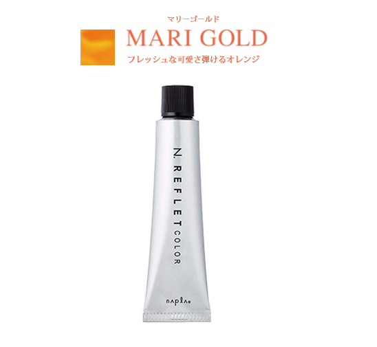 エヌドット ルフレカラー 9-MG マリーゴールド 80g