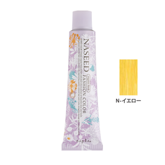 ナシードファッションカラー N-イエロー 80g