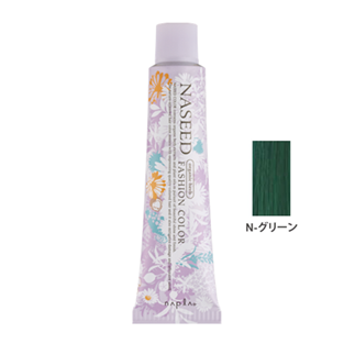 ナシードファッションカラー N-グリーン 80g