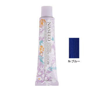ナシードファッションカラー N-ブルー 80g