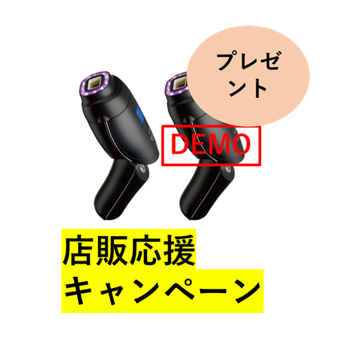 yf@tz [} C{[eRtbV nCp[ for Salon