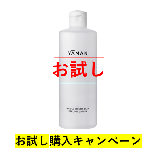 �y�������z ���[�}�� �n�C�h���u���C�g�X�L�� �s�[�����O���[�V���� 400ml