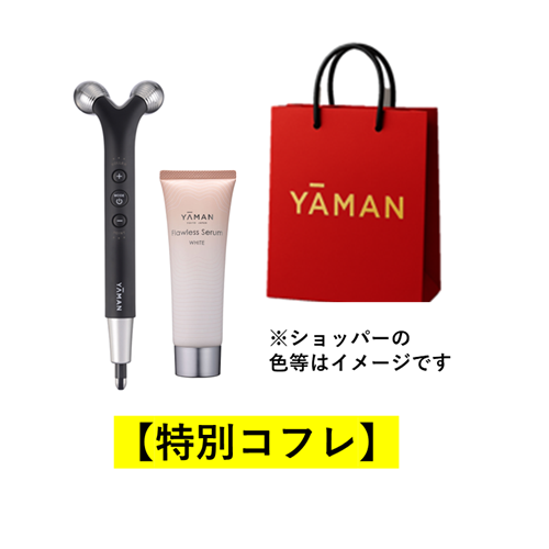 【特別コフレ】◆ヤーマン WAVY ニードルリフトポインター SP