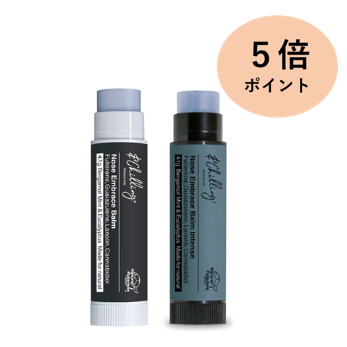 &Chilling ノーズエンブレイスバーム セット