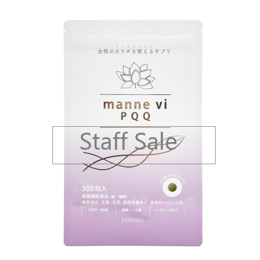 �X�^�b�t�Z�[�� ESSENCE Manne vi PQQ