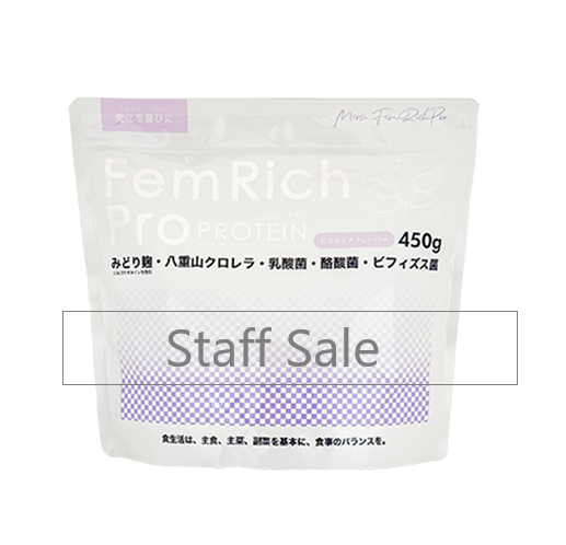 �X�^�b�t�Z�[�� ESSENCE Fem Rich Pro