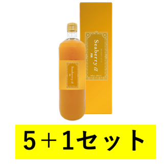 【5+1】サジー αフェール 900ml