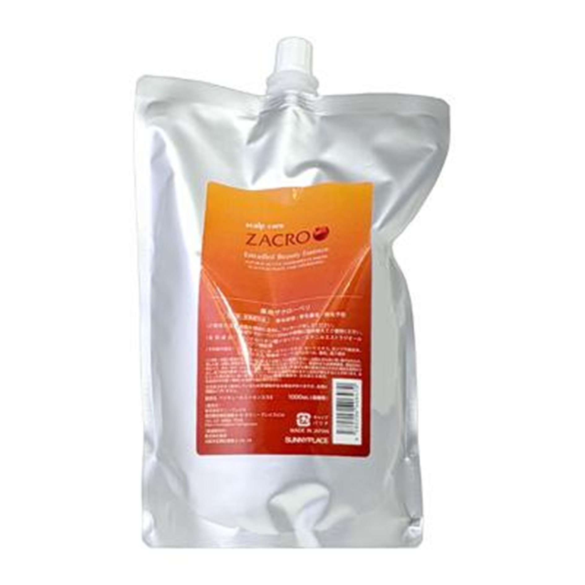 薬用 ザクローペリ 1L パウチ