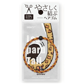 ヘアゴム 2025A/W アンニュ レオパードテイル