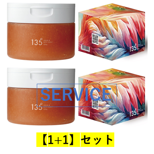 �y1+1�z135°�X�N���u���o�X�V���K�[