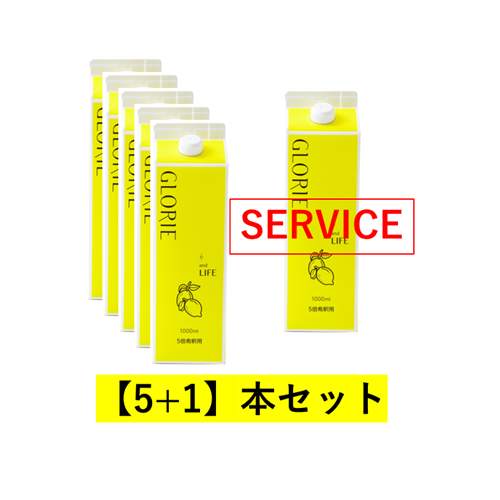 【5+1】グロリエ IZM レモンテイスト 1000ml